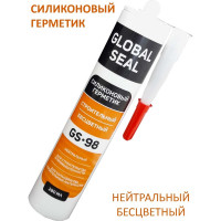 Силиконовый нейтральный герметик GlobalSeal GS-98 (бесцветный; 280 мл) 3980011