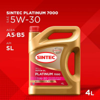 Моторное масло Sintec Platinum 7000 SAE 5W-30 API SL, ACEA A5/B5 4 л 600158