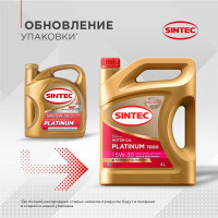 Моторное масло Sintec Platinum 7000 SAE 5W-30 API SL, ACEA A5/B5 4 л 600158