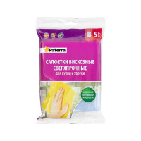 Вискозные салфетки PATERRA сверхпрочные, 30х38 см, 5 шт. в упаковке 406-062