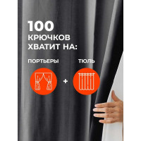 Крючок-гвоздик для пластиковой шины Peora 100 шт 64561
