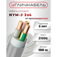 Кабель Угличкабель NYM-J 3x4 - 0,66 бухта 100м P1101431F100000-10