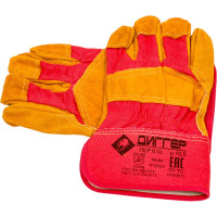 Спилковые комбинированные перчатки Диггер желтые ЧЗ ПЕР610