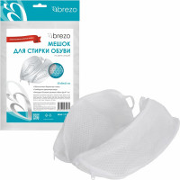 Мешок для стирки обуви BREZO WM-1135B
