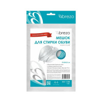 Мешок для стирки обуви BREZO WM-1135B