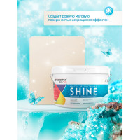 Акриловая краска Farbitex Shine (влагостойкая; мерцающая; 3 кг) 4300008178