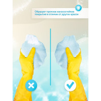 Акриловая краска Farbitex Shine (влагостойкая; мерцающая; 3 кг) 4300008178