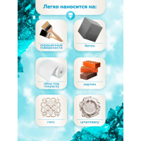 Акриловая краска Farbitex Shine (влагостойкая; мерцающая; 3 кг) 4300008178