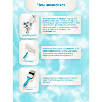 Акриловая краска Farbitex Shine (влагостойкая; мерцающая; 3 кг) 4300008178