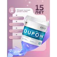 Декоративное покрытие Farbitex DUPON (мокрый шелк; 2.5 л) 4300008111