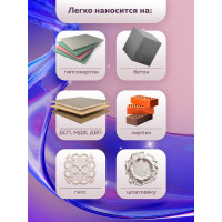 Декоративное покрытие Farbitex DUPON (мокрый шелк; 2.5 л) 4300008111