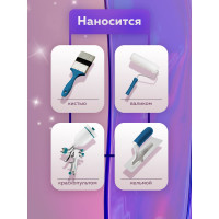 Декоративное покрытие Farbitex DUPON (мокрый шелк; 2.5 л) 4300008111