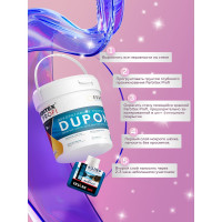 Декоративное покрытие Farbitex DUPON (мокрый шелк; 2.5 л) 4300008111