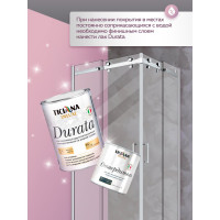 Декоративное покрытие Farbitex DUPON (мокрый шелк; 2.5 л) 4300008111