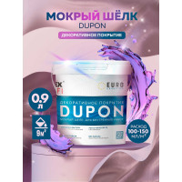 Декоративное покрытие Farbitex DUPON (мокрый шелк; 0.9 л) 4300008110