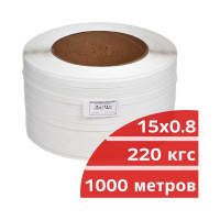 Лента полипропиленовая Кордленд 15x0,8x1км (220кгс) белый, М/ПА PP-00718