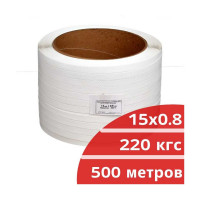 Лента полипропиленовая Кордленд 15x0,8x0,5км (220кгс) белый, М/ПА PP-00719