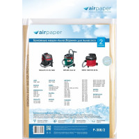 Мешки-пылесборники бумажные для пылесоса 2 шт AIR Paper P-308/2