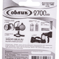 Аккумуляторы Облик Ni-Mh АА -2700 mAh Блистер-2 6171
