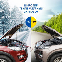 Провода прикуривания Goodyear стартовые провода, 700 A, 3.5 м, сумка GY003012