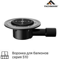 Кровельная воронка FachmannVB 510.1 F, DN40/50 мм, с фланцем 01.190