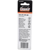 Сверло спиральное по металлу 5.5x57x93 мм, HSS TIN Gepard GP1355-093