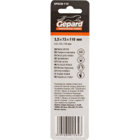 Сверло спиральное удлиненное по металлу 2 шт, 3.5x73x110 мм, HSS-G Gepard GP0335-110