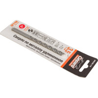 Сверло спиральное удлиненное по металлу 2 шт, 3.5x73x110 мм, HSS-G Gepard GP0335-110