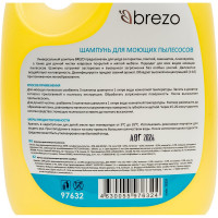 Шампунь для моющего пылесоса BREZO 1100 мл 97632
