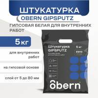 Штукатурка гипсовая Obern GIPSPUTZ 5 кг 24084