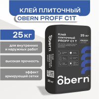 Клей для плитки Obern PROFF С1Т 25 кг 22155