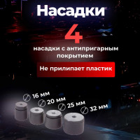 Сварочный аппарат для полимерных труб SOLARIS PW-804