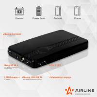 Внешний аккумулятор Airline универсальный Booster 8000мАч: USB 5V/2A, пуск ДВС 350А, фонарь AEAB000