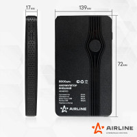 Внешний аккумулятор Airline универсальный Booster 8000мАч: USB 5V/2A, пуск ДВС 350А, фонарь AEAB000