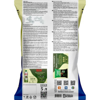 Грунт Terra Vita Живая Земля цветочный 5 л 4601104981439