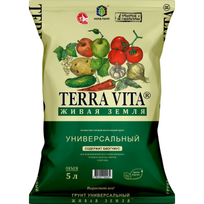 Грунт Terra Vita Живая Земля универсальный 5 л 4601104000239