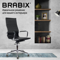 Офисное кресло BRABIX PREMIUM "Intense EX-531", экокожа, хром, черное, 532540