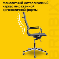 Офисное кресло BRABIX PREMIUM "Intense EX-531", экокожа, хром, черное, 532540