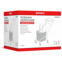 Уборочная тележка BRABIX 1 съемное ведро 25 л, механический отжим, корзина 607902