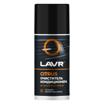 Очиститель кондиционера LAVR CITRUS, 210 мл Ln1413
