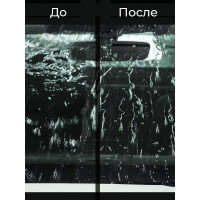 Антидождь гидрофобный омыватель стекол LAVR 4 л Ln1616