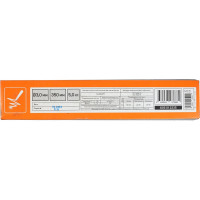 Электроды сварочные АНО-21 3 мм, 350 мм, 5 кг Patriot 605012235