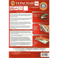 Пароизоляционный материал ТЕРАСПАН В СТАНДАРТ 70 кв. м 4660077150273