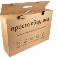 Ортопедическая подушка ПРОСТО ПОДУШКА с эффектом памяти "№5" В0805