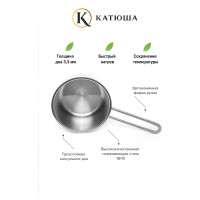 Ковш Катюша Марта нержавеющая сталь, 2.3 л, 18x10 см, без крышки, 110-18-0
