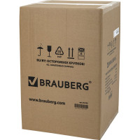 Уничтожитель шредер BRAUBERG AUTO с автоподачей, 150 M, 5 уровень секретности, 25 литров 532155