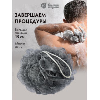 Банный набор Банные штучки портфель, веник, шапка, коврик, мочалка, ароматизатор 34222