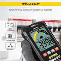 Цифровой смарт-мультиметр iCarTool с подсветкой экрана CATIII 600V, TrueRMS IC-M113