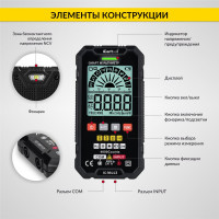 Цифровой смарт-мультиметр iCarTool с подсветкой экрана CATIII 600V, TrueRMS IC-M113
