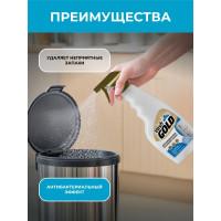 Средство для ухода за холодильником 500 мл (спрей) VASH GOLD /12 307789